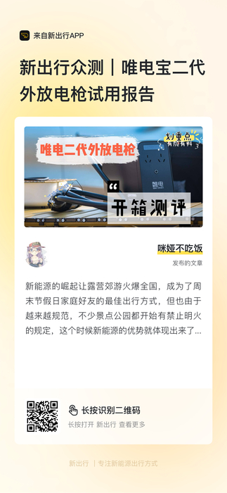 output3.png